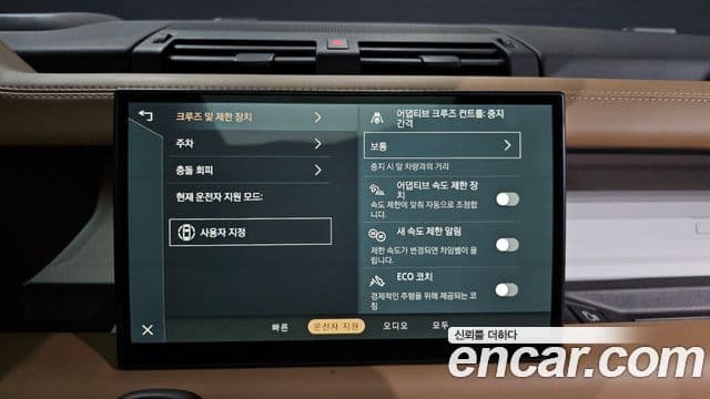 Land Rover Defender (L663) 110 D300 X-Dynamic HSE, 2025 16