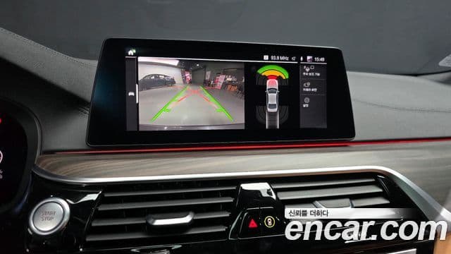 BMW 5시리즈 (G30) 530e M Sport, 2020 15