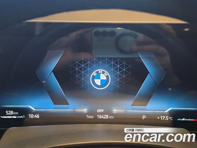 BMW X6 (G06) xDrive40i M Sport, 2025 14