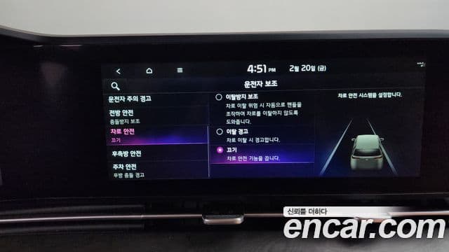 Kia Carnival 4세대 Signature, 2022 16