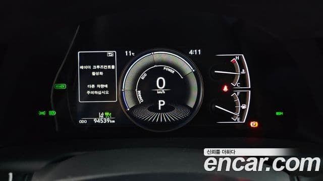 Lexus ES300h 7세대 Luxury Plus, 2022 8