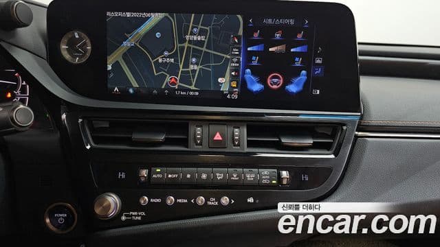 Lexus ES300h 7세대 Luxury Plus, 2022 14