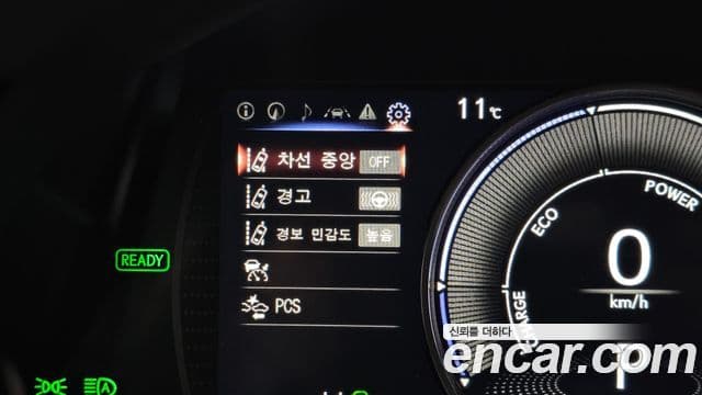 Lexus ES300h 7세대 Luxury Plus, 2022 16