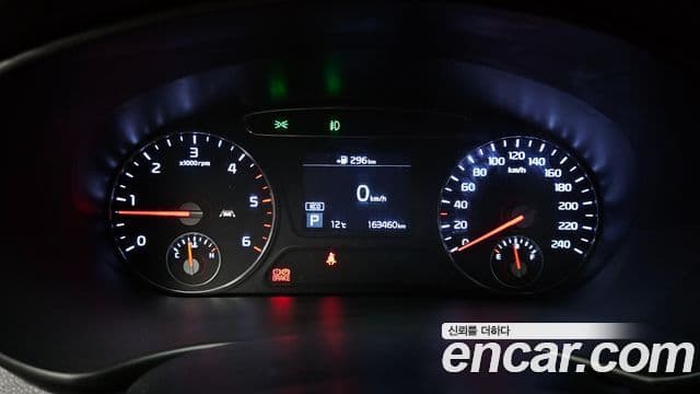 Kia The / новый New Sorento Prestige, 2020 8