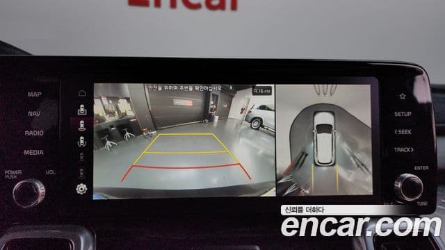 Kia Sorento 4세대 Gravity, 2022 16