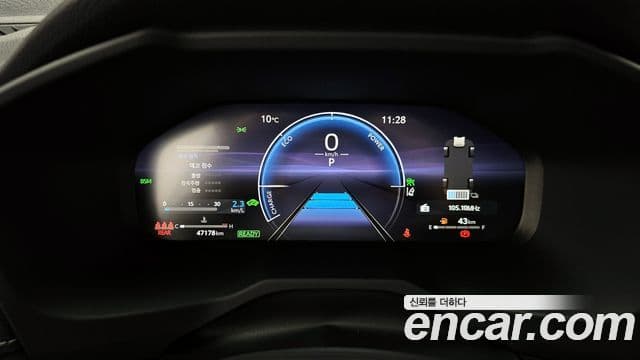 Toyota RAV4 5세대 2.5 4WD гибрид LTD, 2023 8