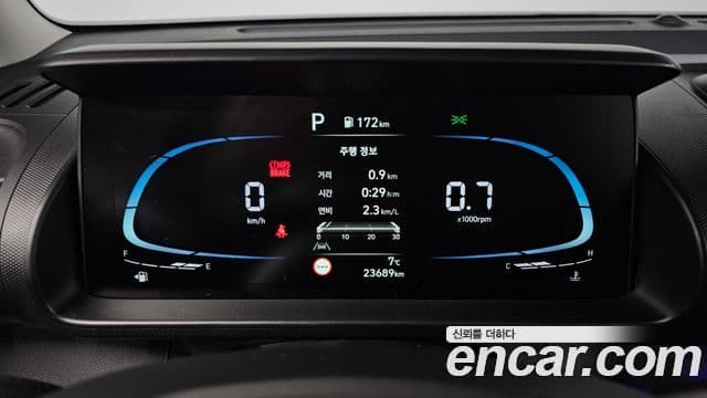 Hyundai Casper Modern, 2023 8