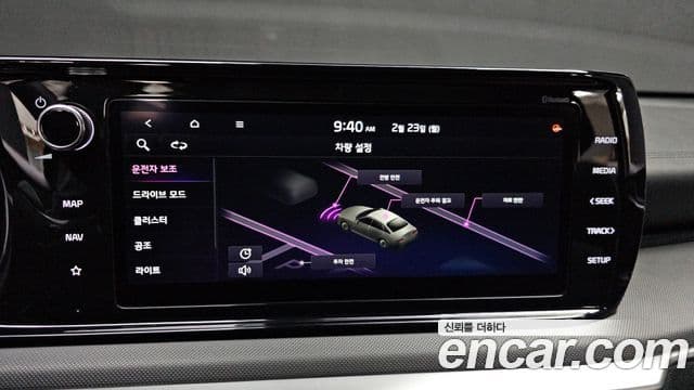 Kia K5 3세대 Trendy, 2021 17