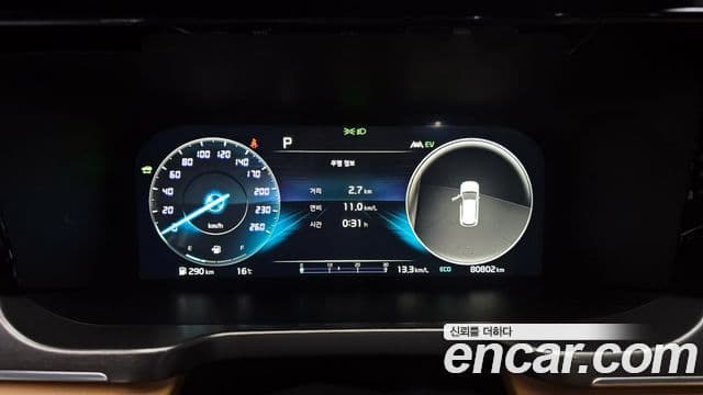 Kia Sorento 4세대 Noblesse, 2022 8