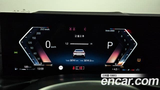 BMW 4시리즈 (G22) 420i M Sport купе, 2024 8