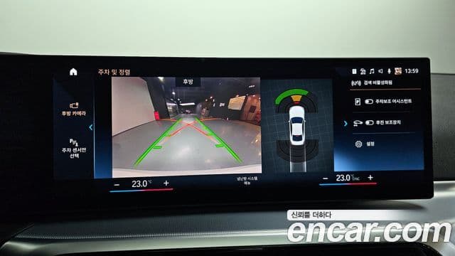 BMW 4시리즈 (G22) 420i M Sport купе, 2024 15