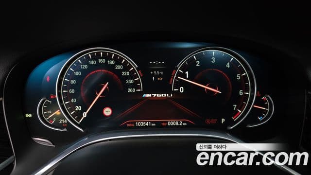 BMW 7시리즈 (G11) 740Li xDrive M Sport, 2017 8