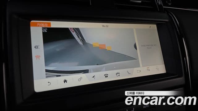 Land Rover Discovery 5 3.0 SD6 SE, 2019 13