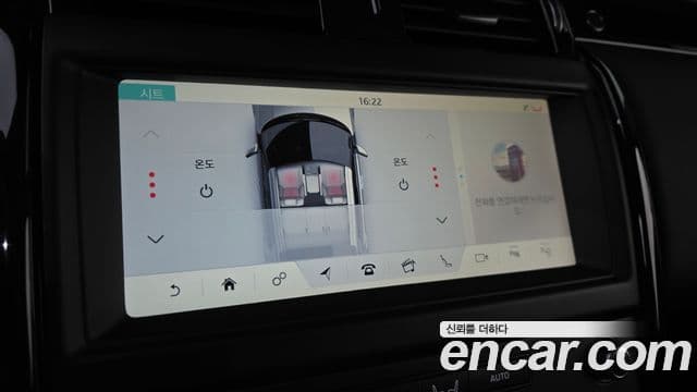 Land Rover Discovery 5 3.0 SD6 SE, 2019 14