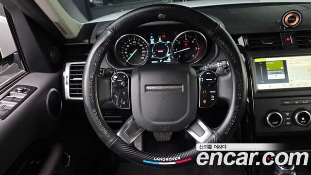 Land Rover Discovery 5 3.0 SD6 SE, 2019 15