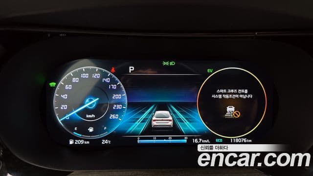 Kia K5 гибрид 3세대 Signature, 2021 8