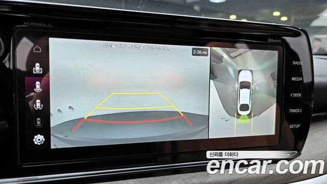 Kia K5 гибрид 3세대 Signature, 2021 15