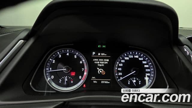 Hyundai Sonata (DN8) Premium Plus, 2023 8