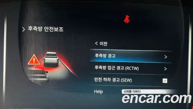 KG모빌리티(SsangYong) The / новый New Rexton Sport 칸 Noblesse, 2022 18