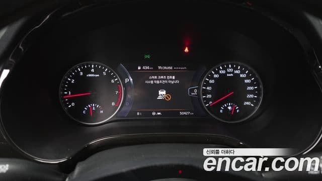 Kia Seltos Trendy, 2023 8