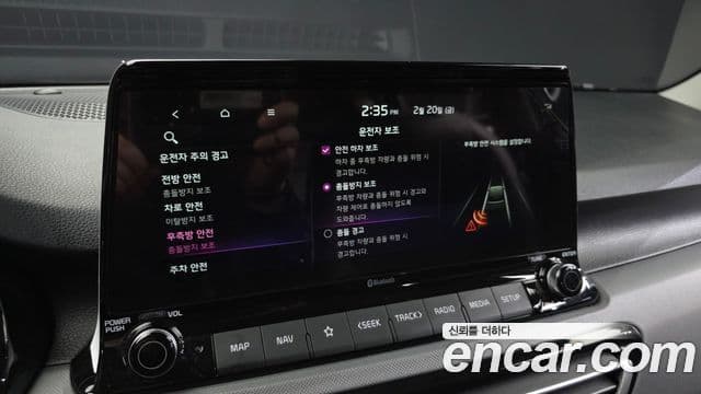 Kia Seltos Trendy, 2023 16