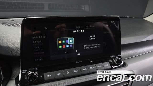 Kia Seltos Trendy, 2023 17