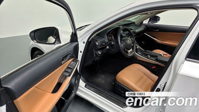 Lexus New IS300 Supreme, 2019 11