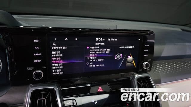 Kia Sorento 4세대 Gravity, 2023 16