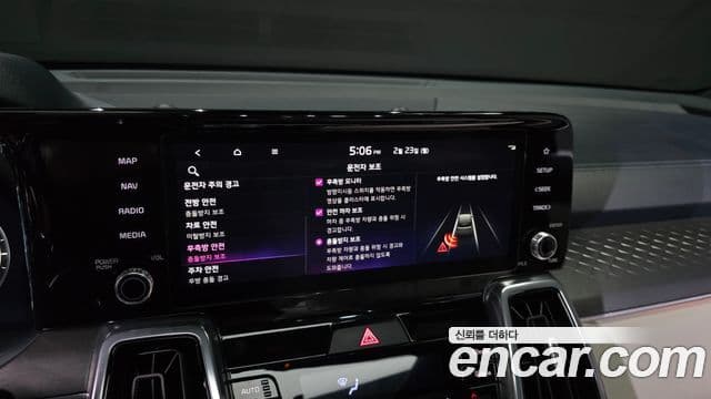 Kia Sorento 4세대 Gravity, 2023 17