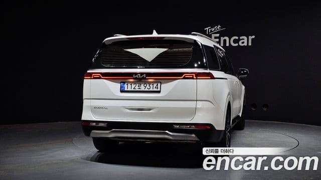 Kia Carnival 4세대 Noblesse, 2023 4