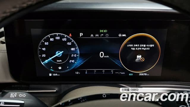 Kia Carnival 4세대 Noblesse, 2023 8