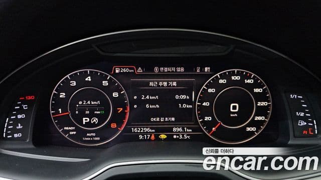 Audi Q7 (4M), 2019 8