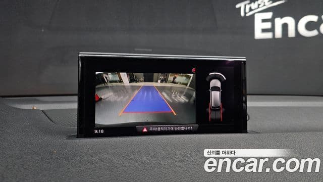 Audi Q7 (4M), 2019 16