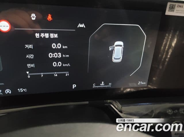 Kia The / новый New Sorento 4세대 Signature X Line, 2026 16