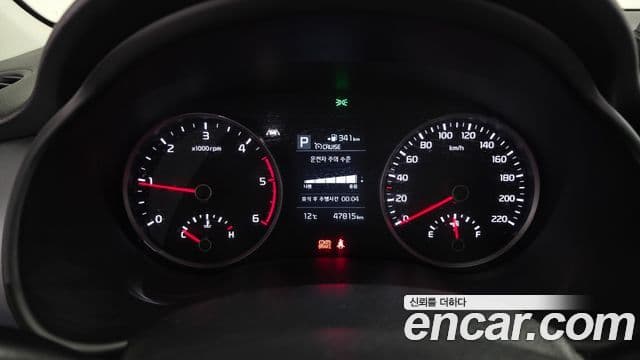 Kia Stonic Prestige, 2018 8