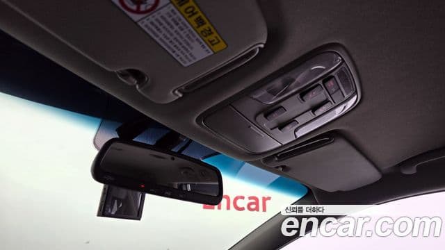 Kia All New Carnival VIP, 2016 19