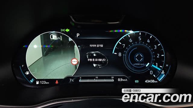 Genesis GV80, 2022 8