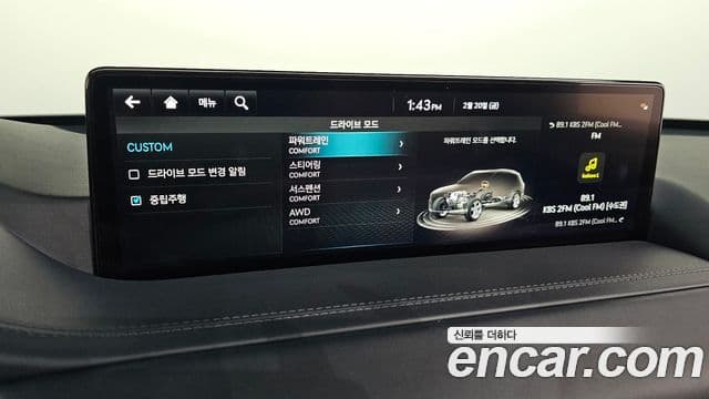 Genesis GV80, 2022 16