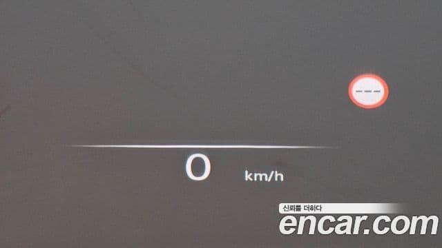 Genesis GV80, 2022 17