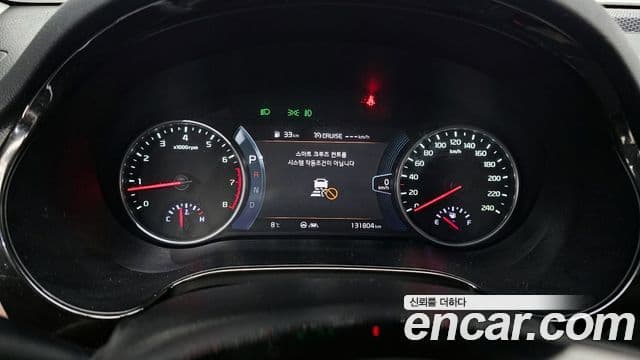 Kia Seltos Noblesse, 2020 8