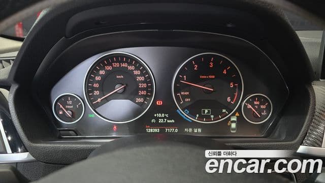 BMW 3시리즈 (F30), 2017 8