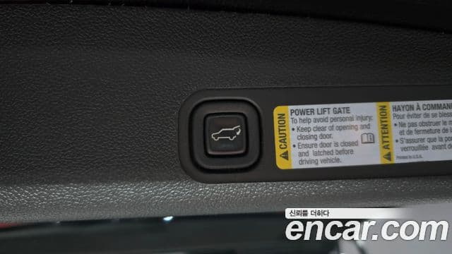 Cadillac Escalade 3세대, 2008 17