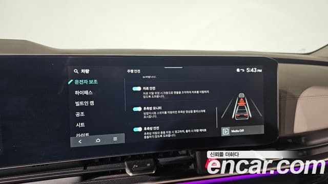 Kia The / новый New Carnival 4세대 Signature, 2024 16