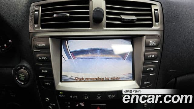 Lexus IS250 XE20, 2008 15