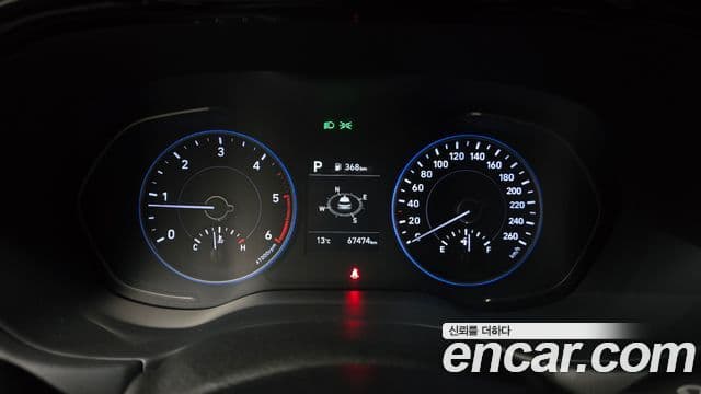 Hyundai Palisade Exclusive, 2021 8