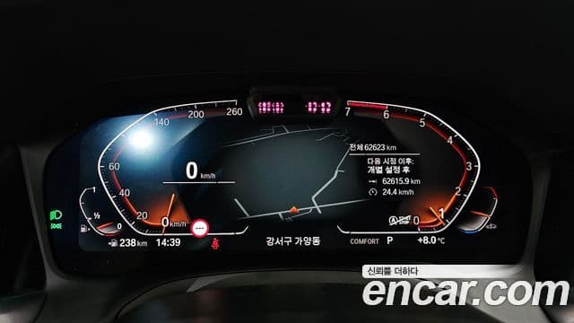 BMW 3시리즈 (G20) 320i M Sport, 2021 8