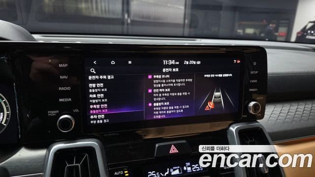 Kia Sorento 4세대 Gravity, 2023 17