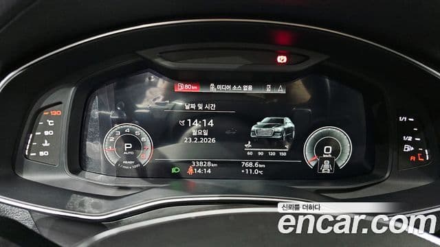 Audi A6 (C8) Premium, 2022 8