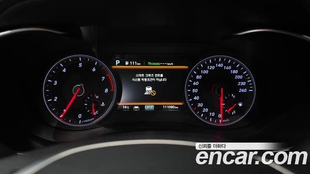 Genesis G70 Elite, 2020 8