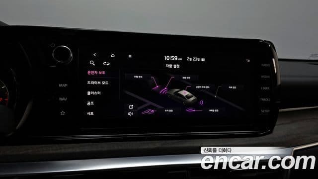 Kia K5 3세대 Noblesse, 2021 16